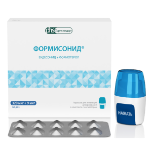 Формисонид порошок для ингаляций дозированный 320мкг+9мкг капсулы №60 (в комплекте с устройством для ингаляций) 