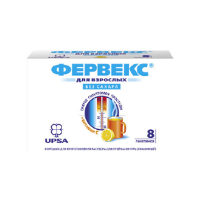 Фервекс порошок для приготовления раствора для приёма внутрь лимонный без сахара пакетики №8