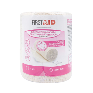Ферстэйд бинт медицинский эластичный Унга-СР средней растяжимости с застежками-клипсами 3мх8см