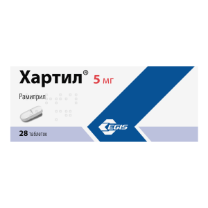 Хартил таблетки 5мг №28