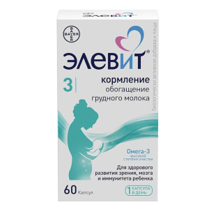 Элевит Кормление капсулы массой 1259,5мг №60