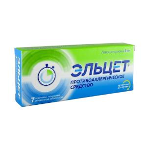 Эльцет таблетки покрытые пленочной оболочкой 5мг №14