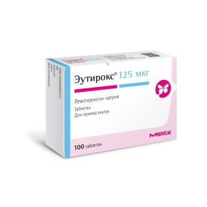 Эутирокс таблетки 125мкг №100