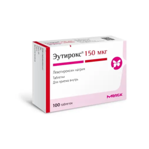 Эутирокс таблетки 150мкг №100
