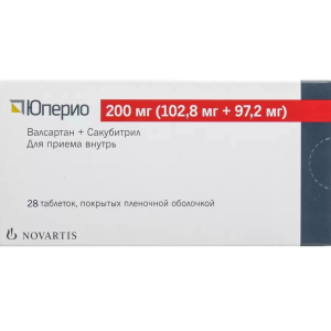 Юперио таблетки покрытые пленочной оболочкой 200мг (102,8мг+97,2мг) №28