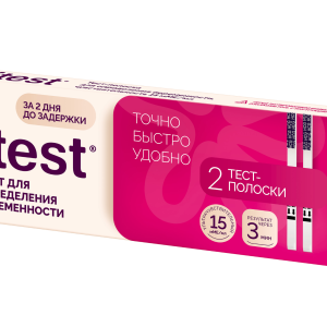 Itest тест для определения беременности №2