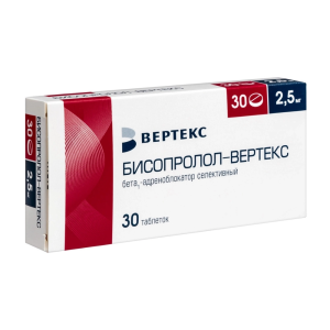 Бисопролол Вертекс таблетки покрытые плёночной оболочкой 2,5мг №30