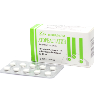 Аторвастатин таблетки покрытые плёночной оболочкой 10мг №30 
