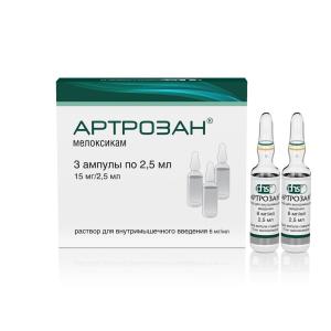 Артрозан раствор для внутримышечного введения 6мг/мл ампулы 2,5мл №3