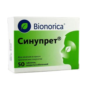 Синупрет таблетки покрытые оболочкой №50