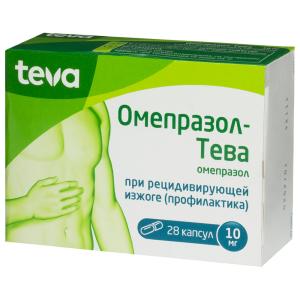 Омепразол-Тева капсулы кишечнорастворимые 10мг №28
