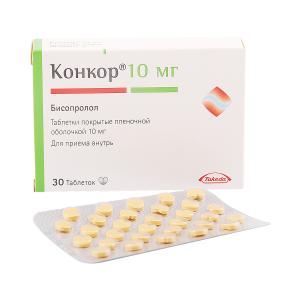 Конкор таблетки покрытые плёночной оболочкой 10мг №30