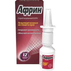 Африн спрей назальный 0,05% флакон 15мл 