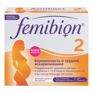 Фемибион 2 таблетки покрытые плёночной оболочкой 729мг №28 + капсулы 746мг №28 
