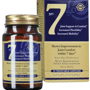 Солгар №7 капсулы массой 540мг №30 