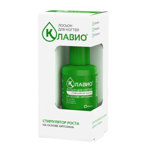 Клавио лосьон для ногтей Стимулятор роста флакон 20мл