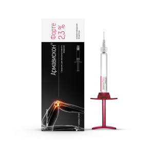 Армавискон Форте средство для внутрисуставного введения 2,3% шприц 3мл №1