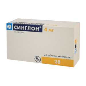 Синглон таблетки жевательные 4мг №28