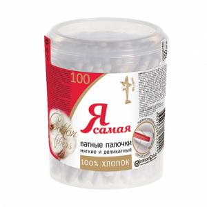 Я самая ватные палочки стакан 100 шт