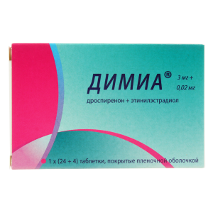 Димиа таблетки покрытые плёночной оболочкой 3мг+0,02мг №28