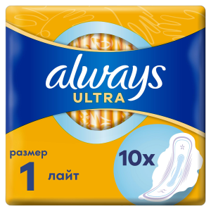 Олвейз ultra light single прокладки №10