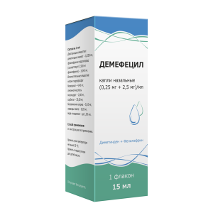 Демефецил капли назальные 0,25мг/мл+2,5мг/мл флакон 15мл