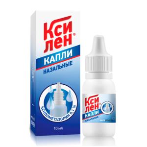 Ксилен капли назальные 0,1% флакон-капельница 10мл  