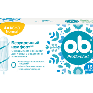 Тампоны o.b. ProComfort normal №16