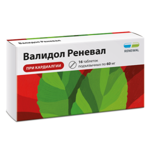 Валидол Реневал таблетки подъязычные 60мг №16