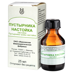 Пустырника настойка флакон 25мл