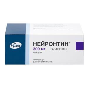 Нейронтин капсулы 300мг №100