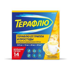ТераФлю порошок для приготовления раствора для приема внутрь со вкусом лимона пакетики №14