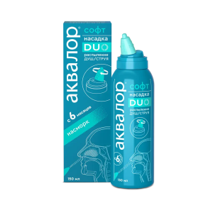 Аквалор софт DUO душ/струя средство для орошения и промывания полости носа 150мл 