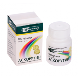 Аскорутин таблетки 50мг+50мг №100