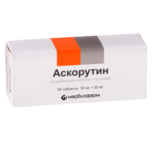 Аскорутин таблетки 50мг+50мг №50
