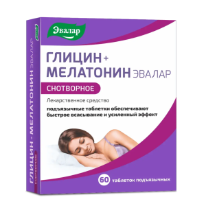 Глицин+Мелатонин Эвалар таблетки подъязычные 100мг+3мг №60