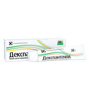  Декспантенол мазь для наружного применения туба 5% туба 30г