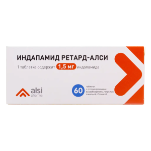 Индапамид ретард-Алси таблетки пролонгированного действия покрытые плёночной оболочкой 1.5мг №60