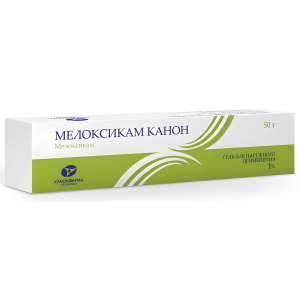 Мелоксикам Канон гель для наружного применения 1% туба 50г