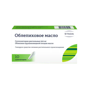 Облепиховое масло суппозитории ректальные 500мг №10