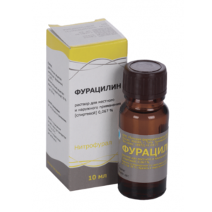 Фурацилин раствор для местного и наружного применения спиртовой 0,067% флакон 10мл