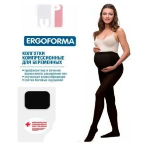 Ergoforma 113 колготки компрессионные для беременных I класс компрессии черного цвета размер 1