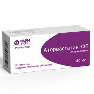 Аторвастатин-ФП таблетки покрытые плёночной оболочкой 40мг №30