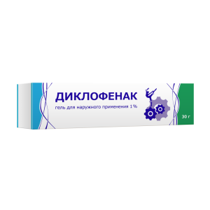 Диклофенак гель для наружного применения 1% туба 30г