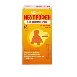Ибупрофен суспензия для приема внутрь без ароматизатора 100 мг/5 мл флакон 160мл