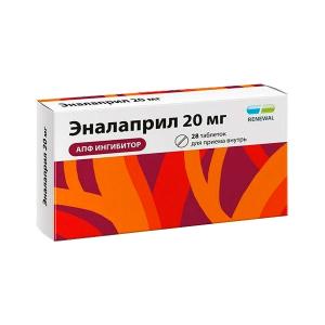Эналаприл Реневал таблетки 20мг №28