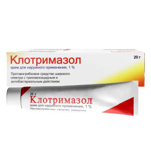 Клотримазол крем для наружного применения 1% туба 20г
