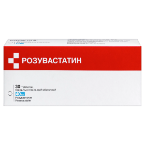 Розувастатин таблетки покрытые плёночной оболочкой 40мг №30
