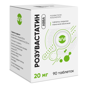Розувастатин АВВА таблетки покрытые плёночной оболочкой 20мг №90