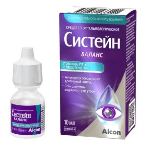 Систейн Баланс средство офтальмологическое флакон 10мл